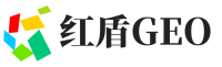 红山区红盾GEO